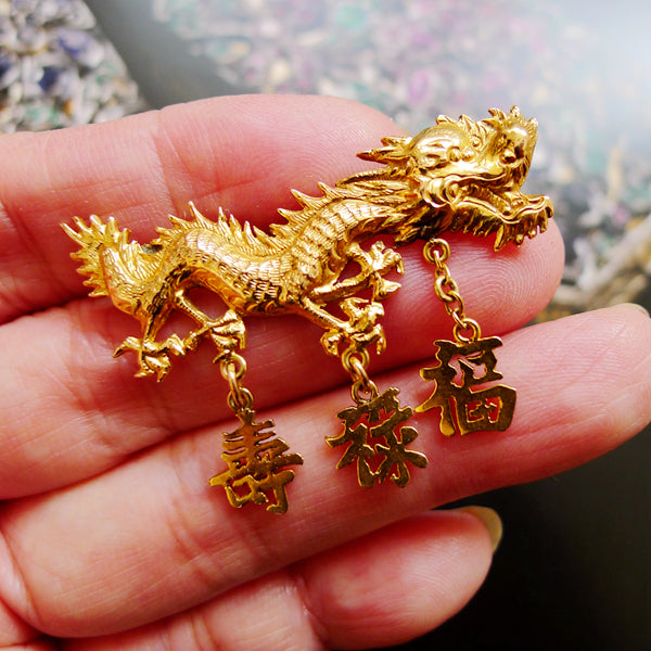 CHINESE EXPORT 20CT GOLD MARKED DRAGON FU LU SHOU ANTIQUE BROOCH 