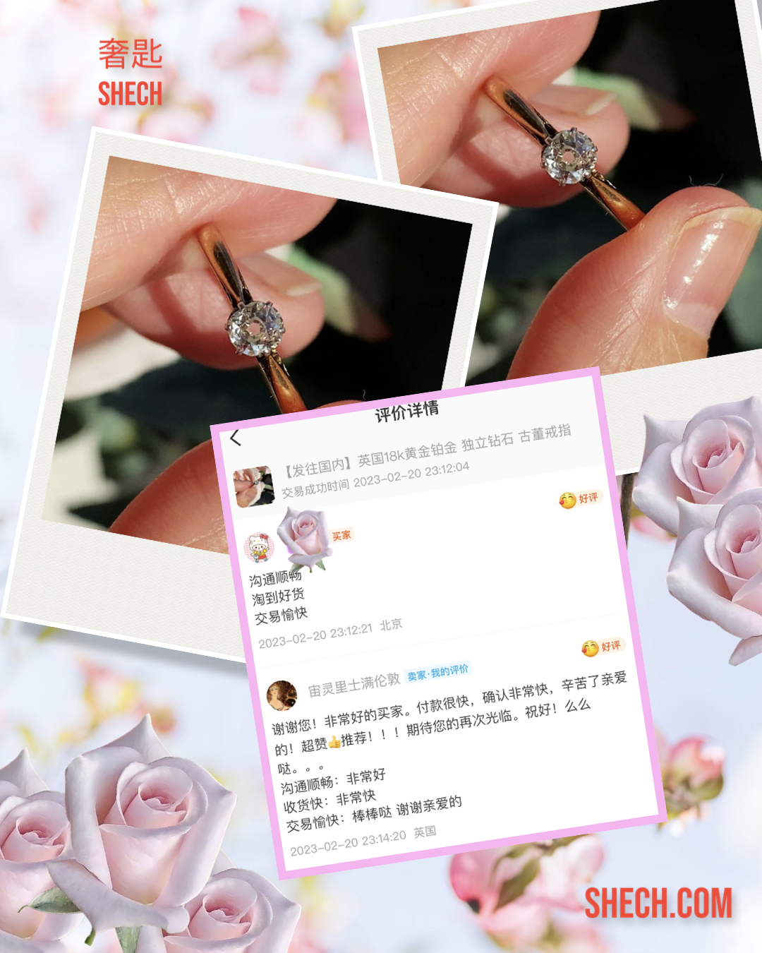 VERY NICE JEWELRY PLEASANT COMMUNICATION