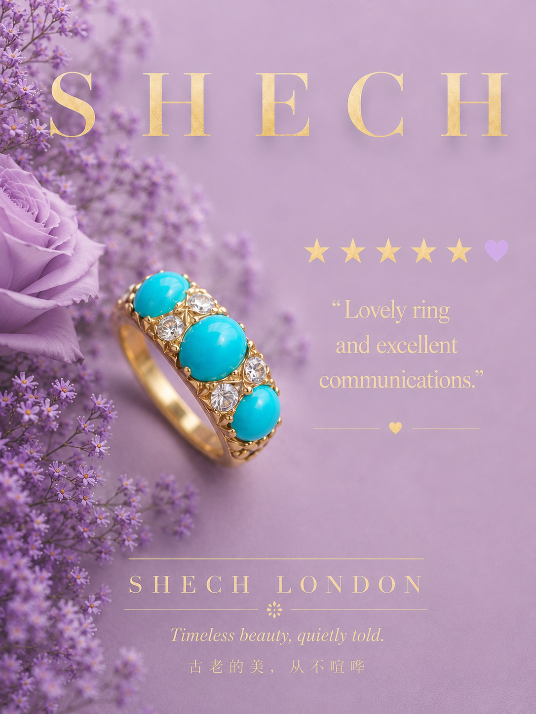 Lovely ring and excellent communications.