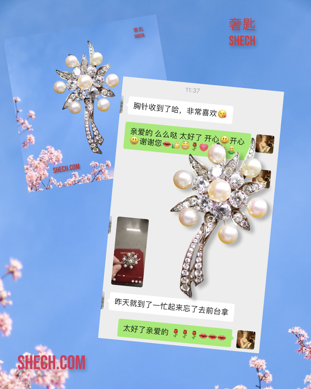 BROOCH RECEIVED LIKE IT VERY MUCH