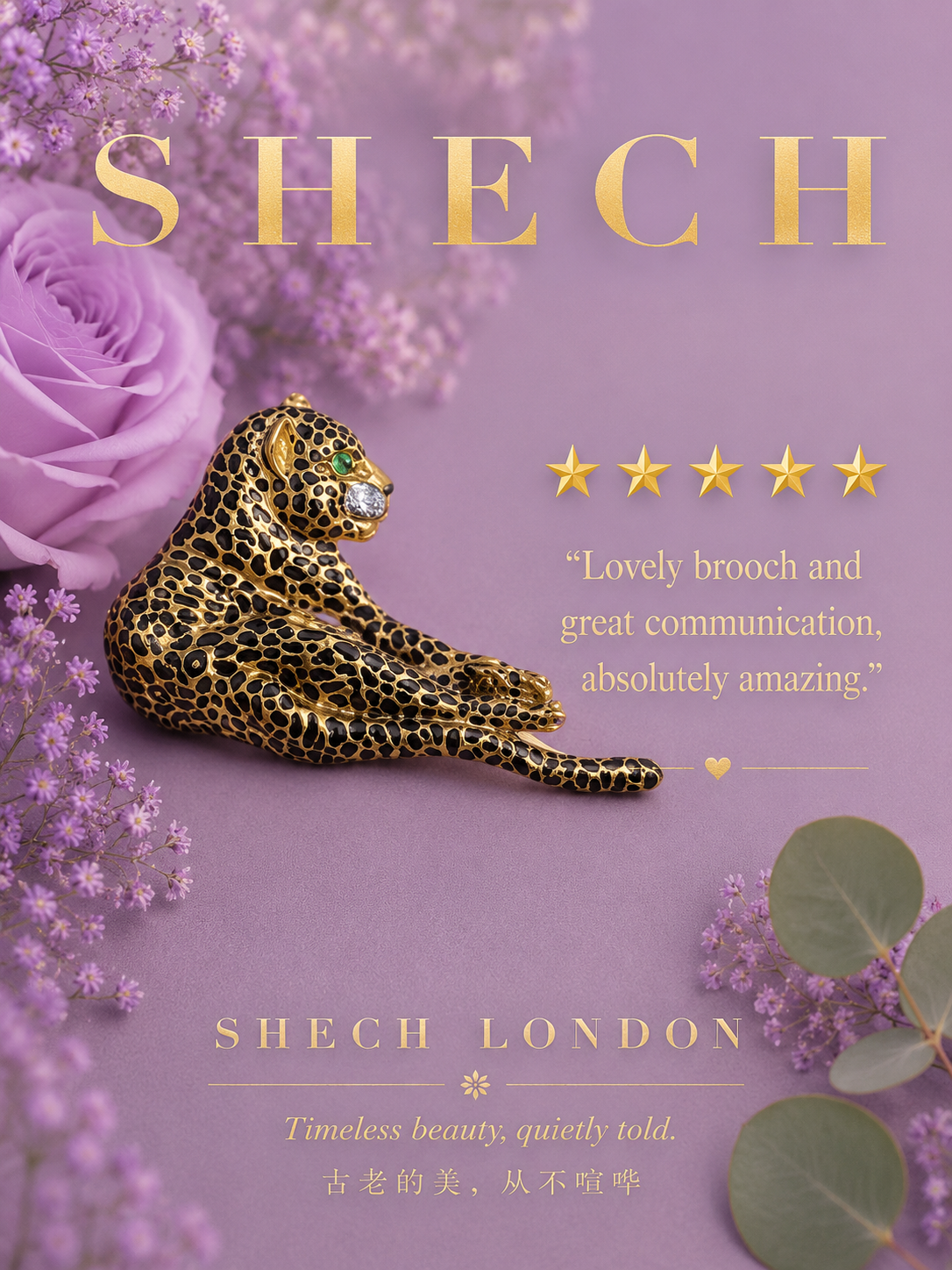 Lovely brooch and great communication, absolutely amazing.