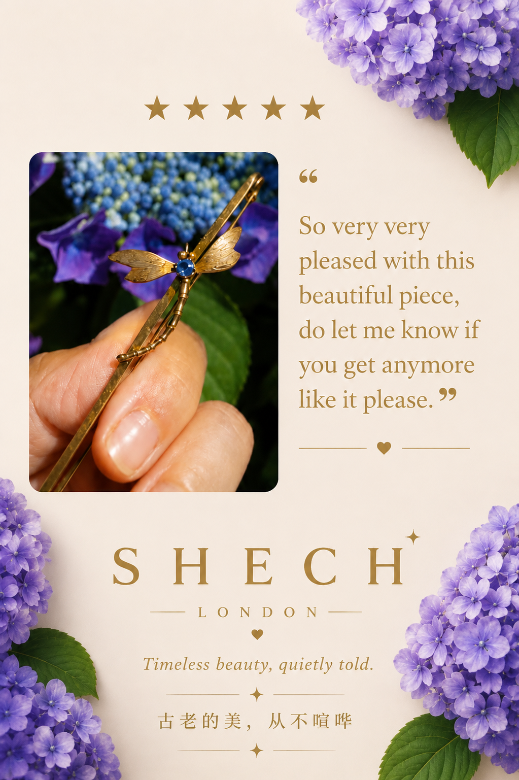 More Than a Transaction  ⭐️⭐️⭐️⭐️⭐️
