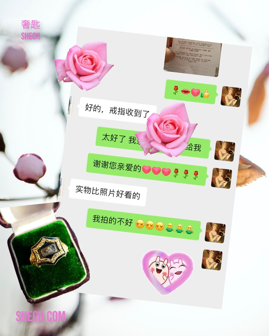 THE REAL RING LOOKS BETTER THAN THE PHOTO