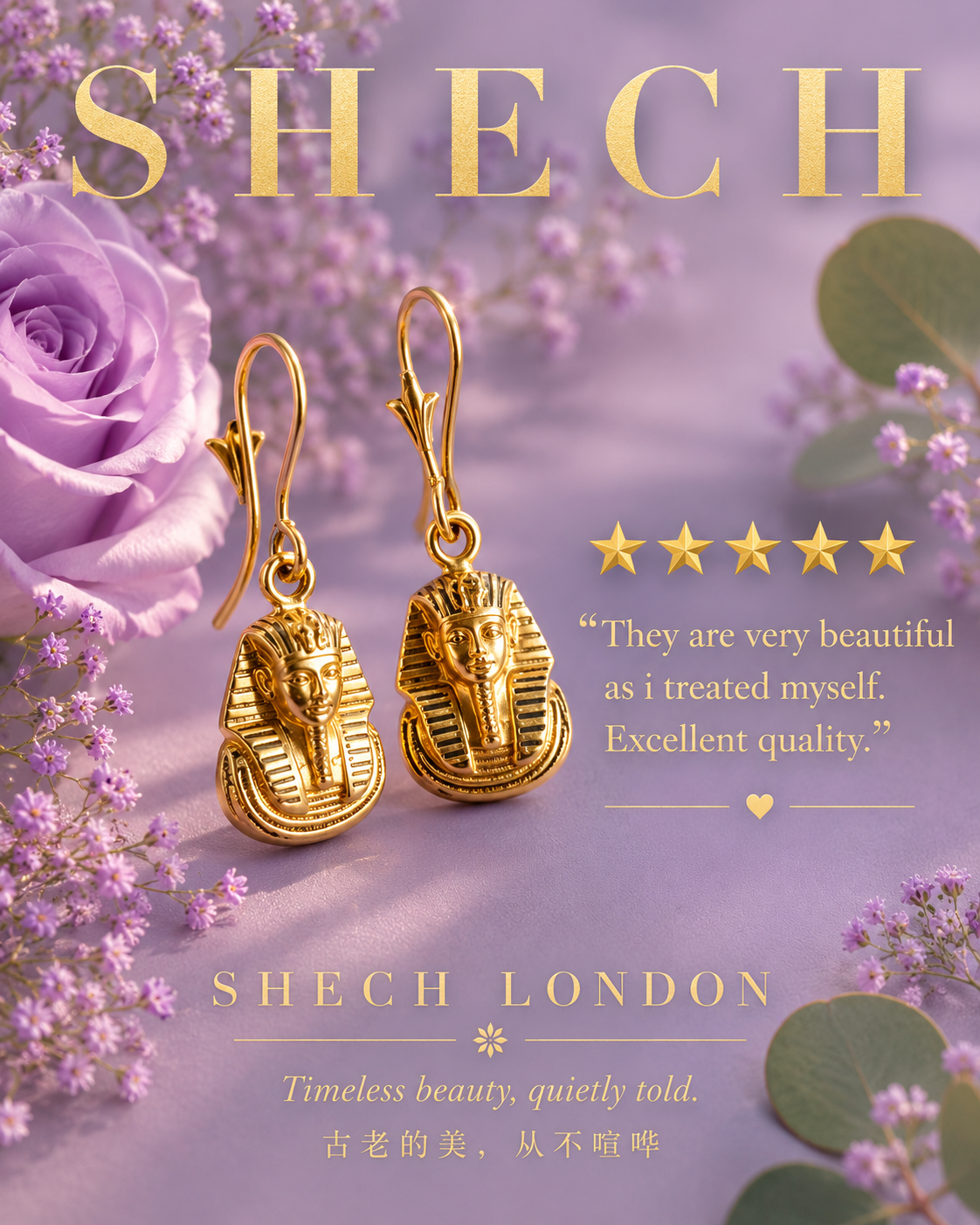 “I treated myself, and they are absolutely beautiful. Excellent quality.