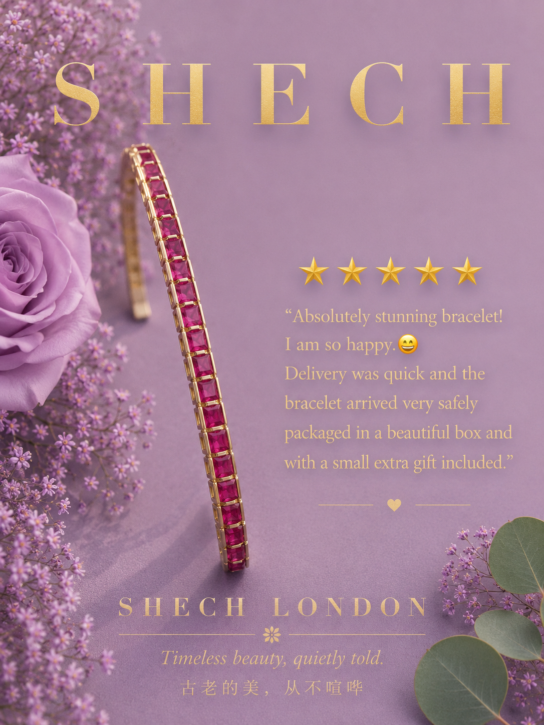 Beautifully Received