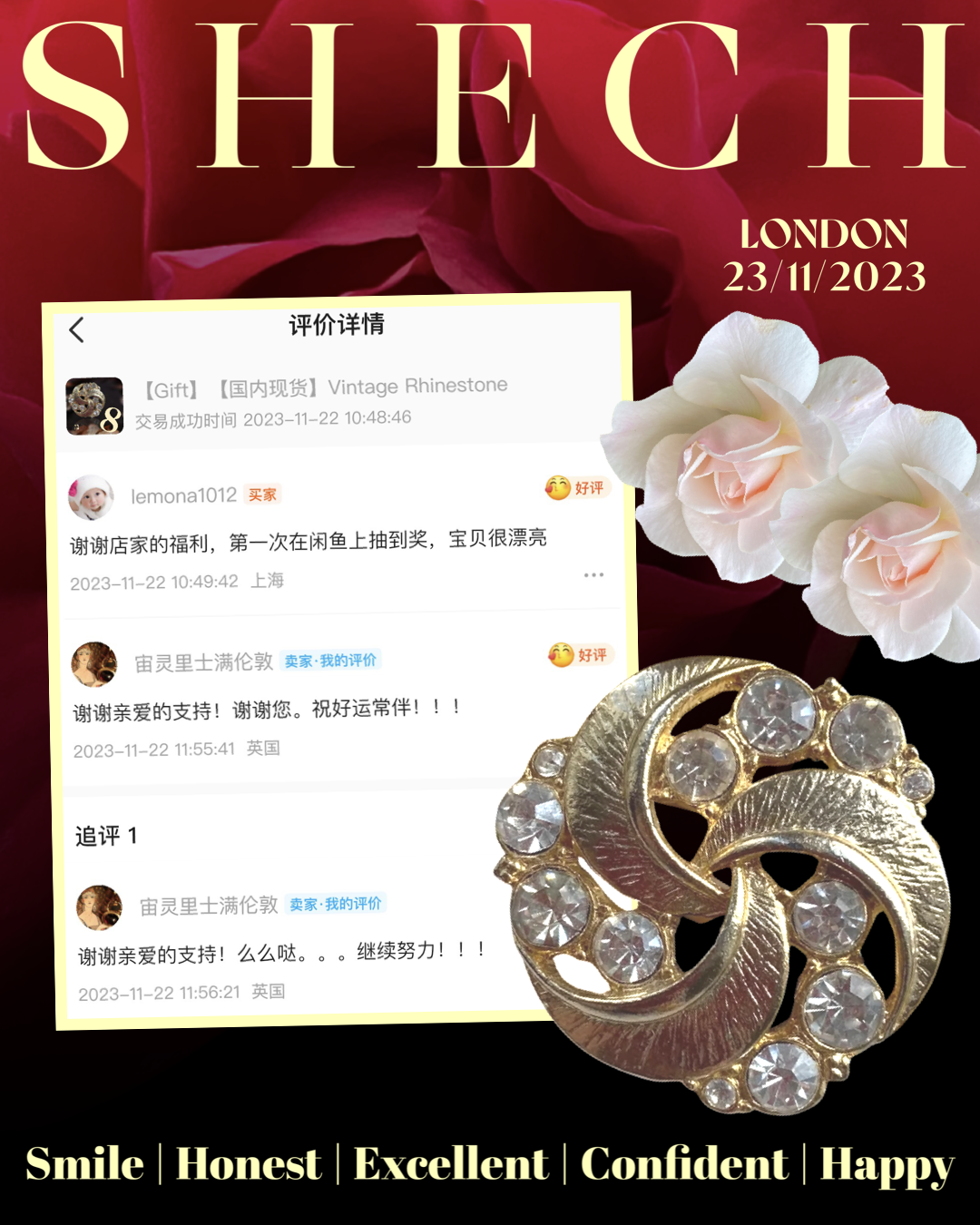 It’s my first time to draw a prize on Xianyu. And it's very beautiful!