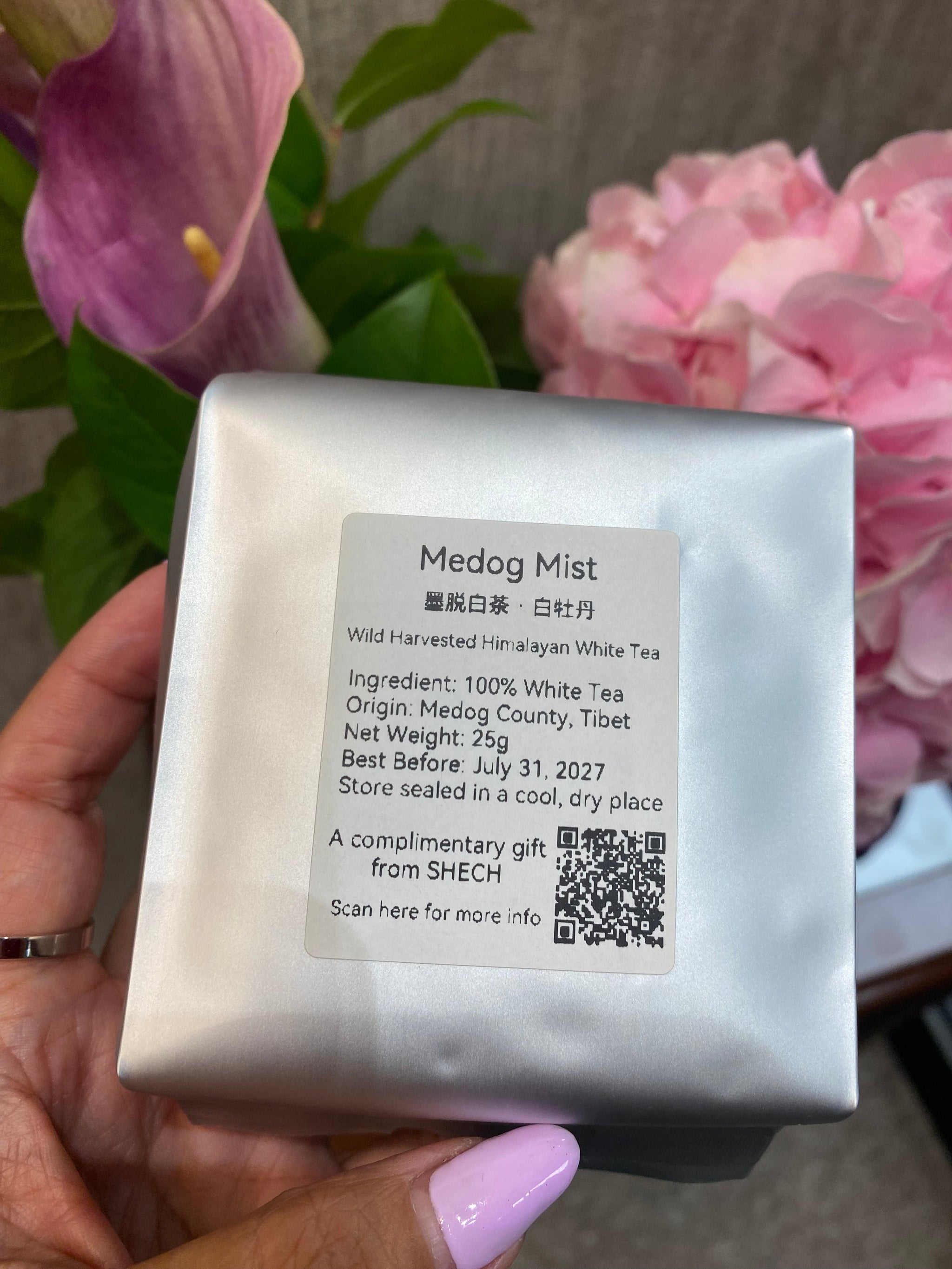 SHECH TEA GIFT 🎁 Medog Black Tea