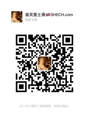 WeChat: Londonyesterday