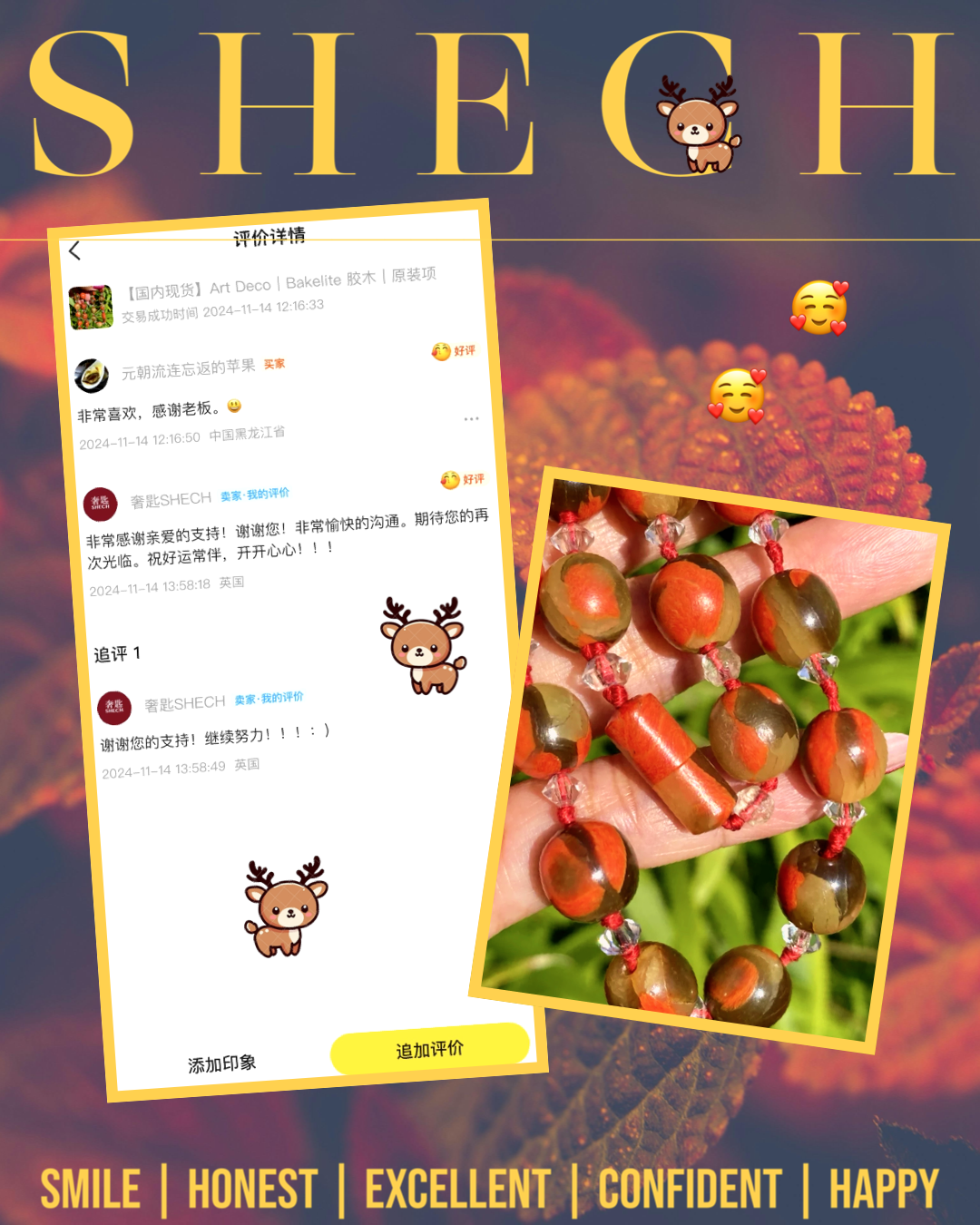 元朝流连忘返的苹果 买家 非常喜欢，感谢老板。 2024-11-14 12:16:50 中国黑龙江省