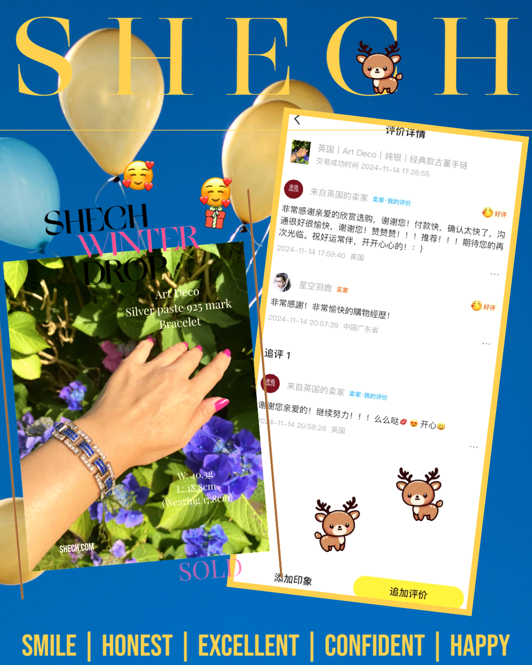 星空羽鹿 买家 非常感謝！非常愉快的購物經歷！ 2024-11-14 20:57:39 中国广东省