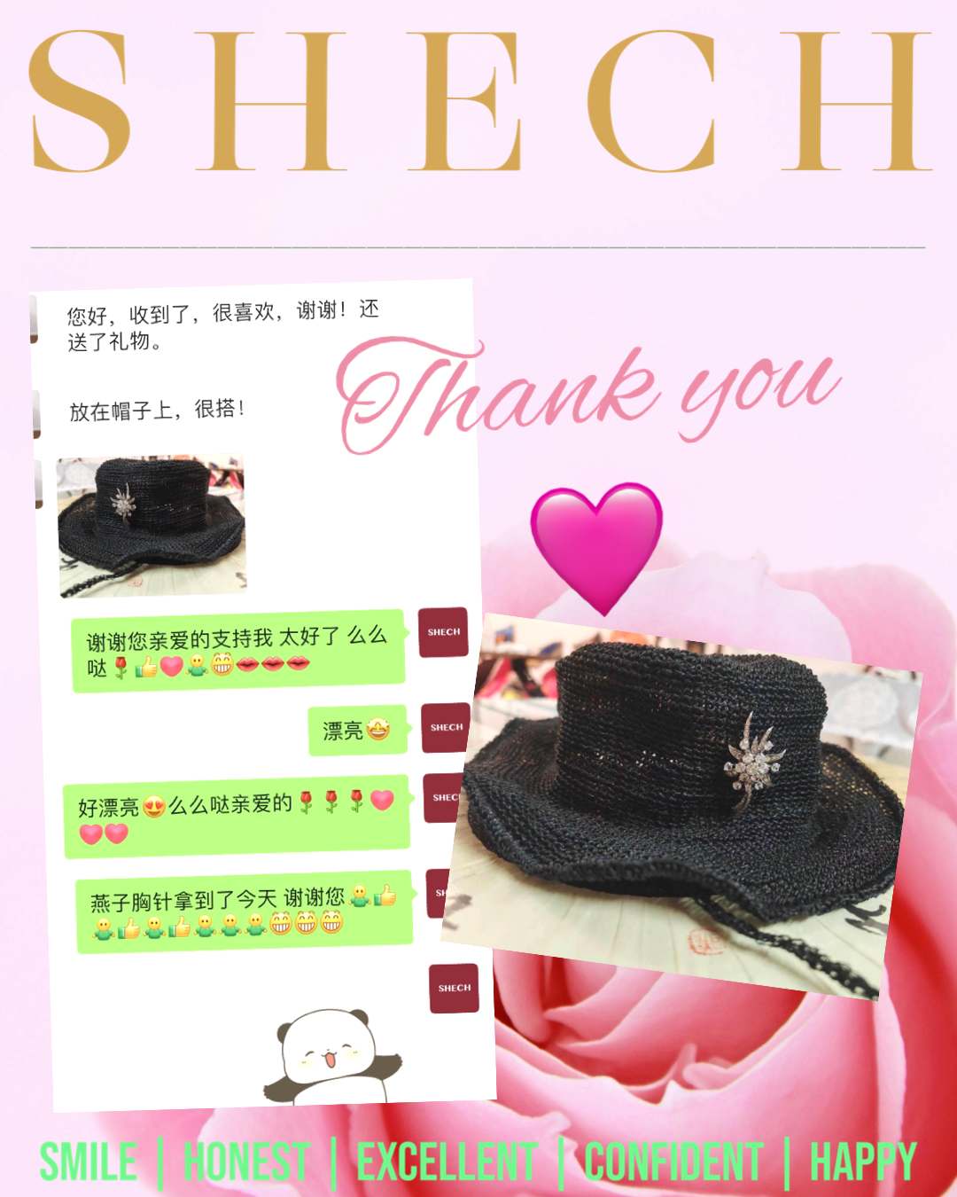 Got it! Love it! Thanks! I even got a gift!