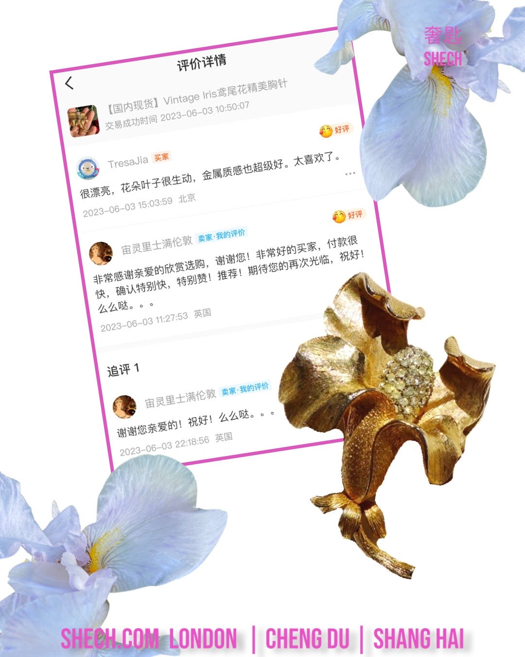 It's beautiful. Vivid flowers and leaves.