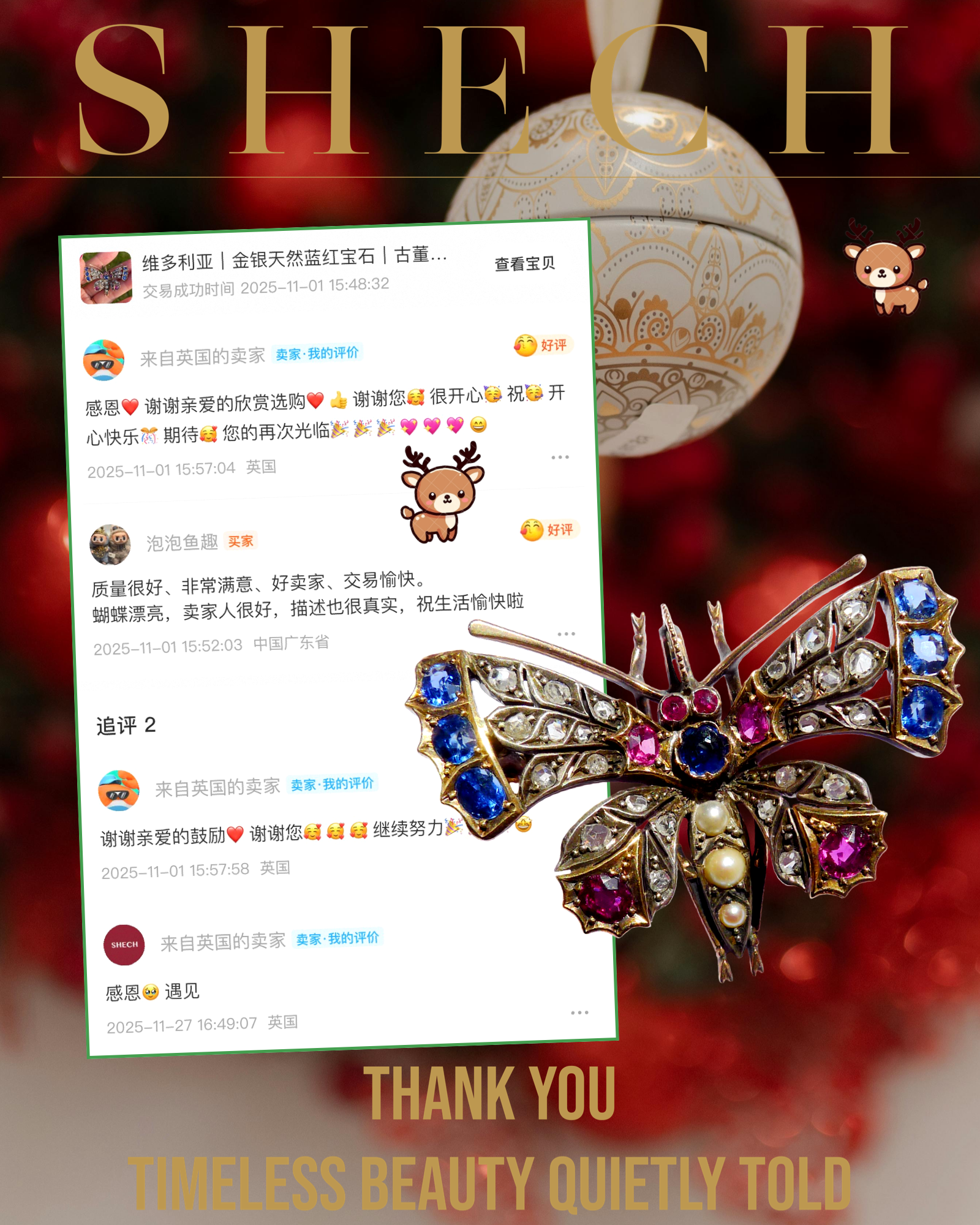 The quality is excellent – I’m truly delighted.