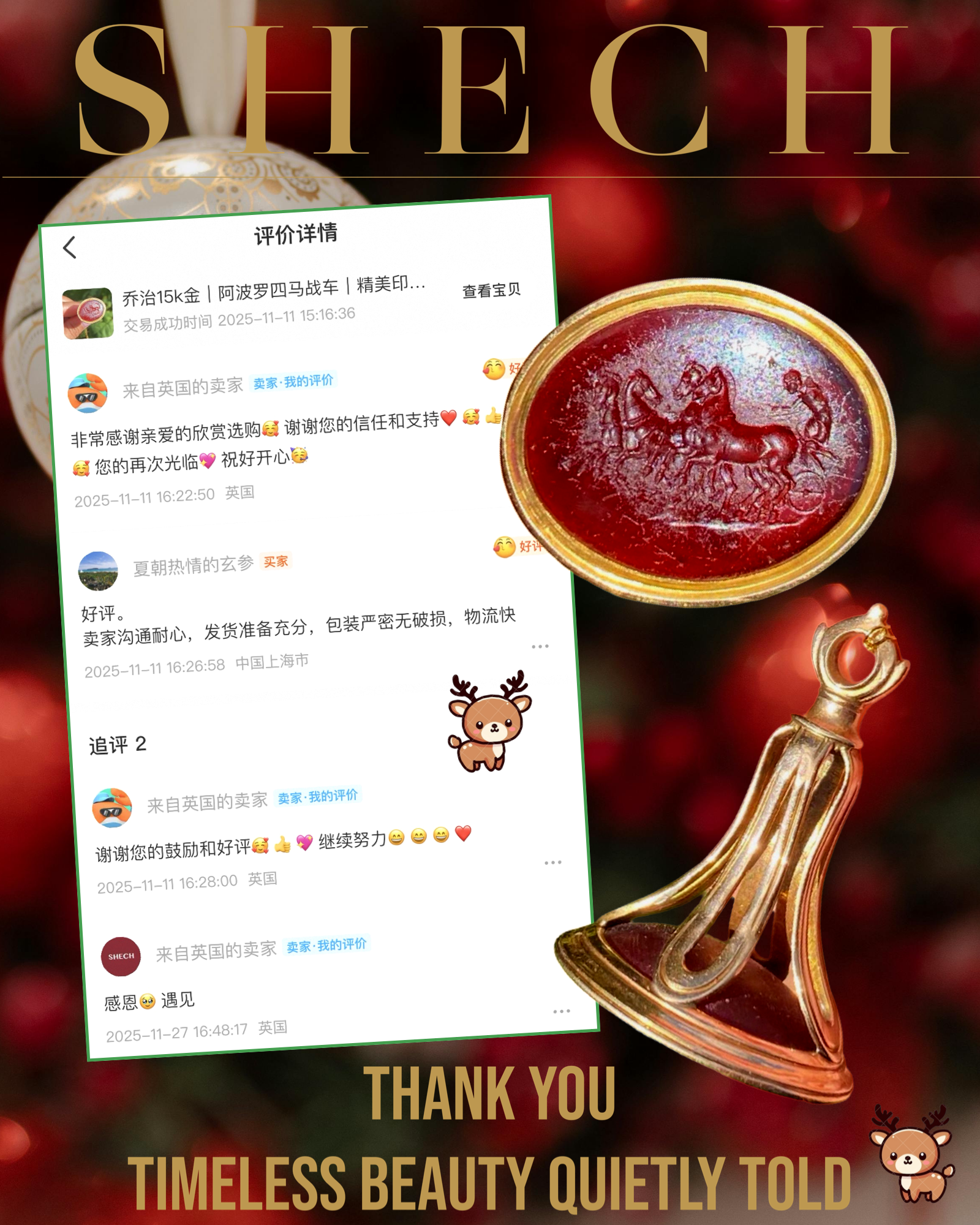 Such a delightful experience