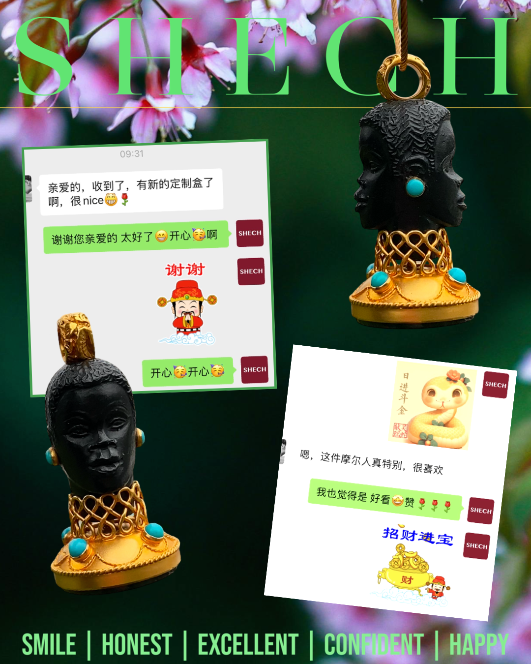 This blackamoor is so special. I love it.