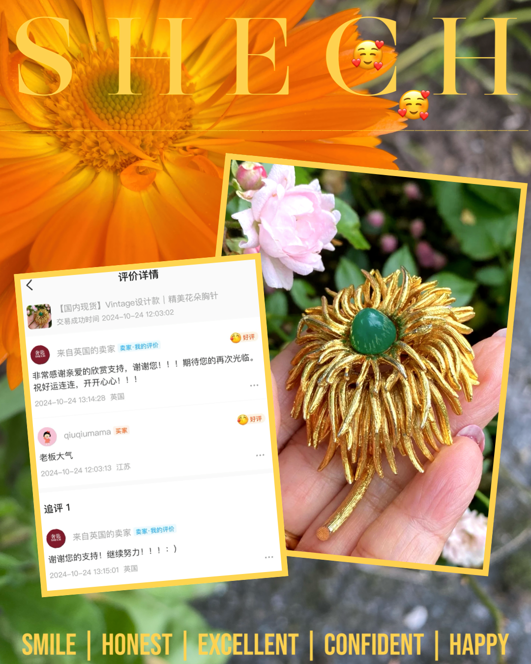 qiuqiumama 买家 好评 老板大气 2024-10-24 12:03:13 江苏