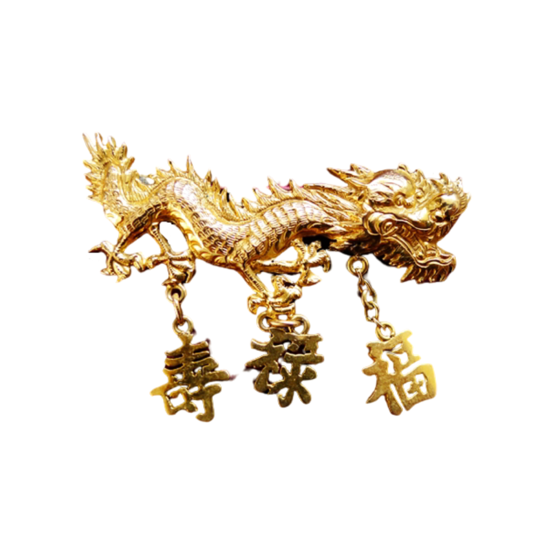 CHINESE EXPORT 20CT GOLD MARKED DRAGON FU LU SHOU ANTIQUE BROOCH 